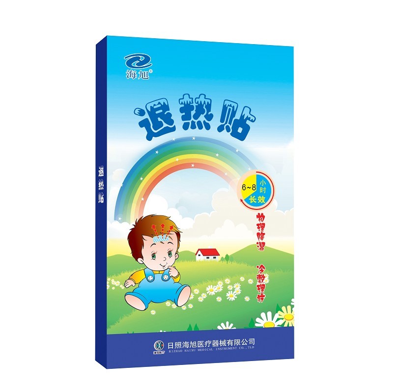 海旭 退熱貼
