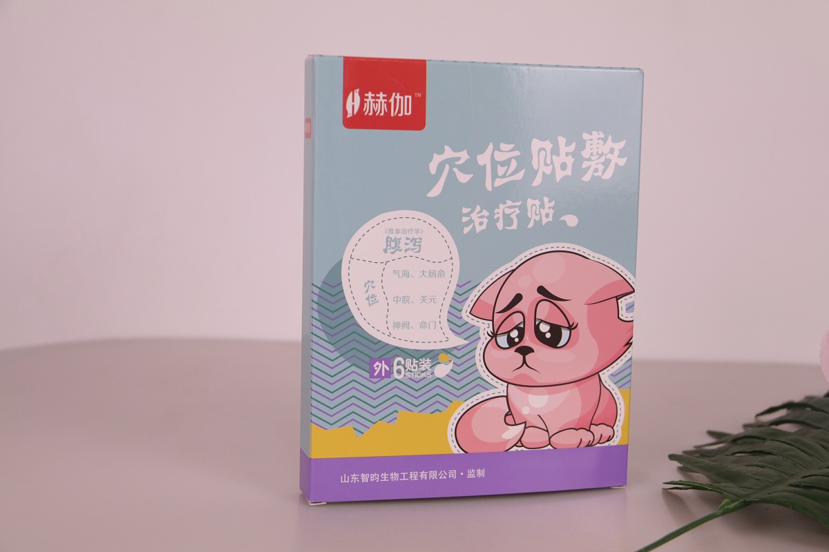 赫伽穴位貼敷治療貼（腹瀉）