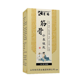 星皓筋骨冷敷凝膠