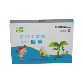 大今美醫(yī)用冷敷貼（咽扁）