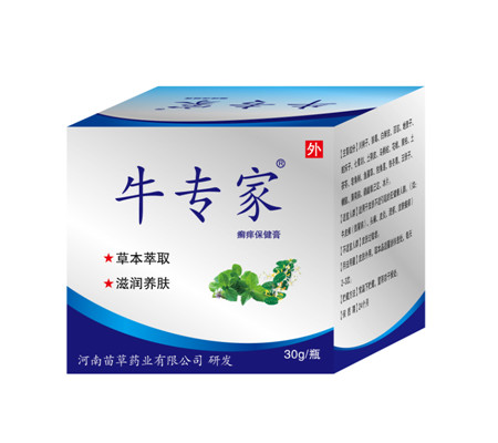 牛***  癬癢保健膏