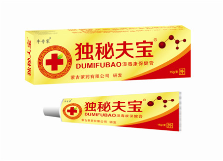 牛***  獨(dú)秘膚寶