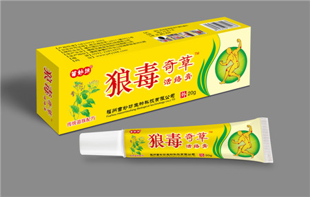 狼毒奇草 活絡(luò)膏