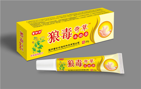 狼毒奇草 凍瘡膏