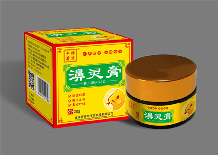 狼毒奇草 濞靈膏