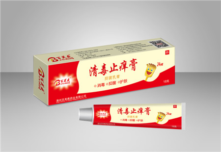 清毒止癢膏