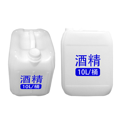 75度醫(yī)用酒精10L25L殺毒抑菌 醫(yī)用酒精代理批發(fā)