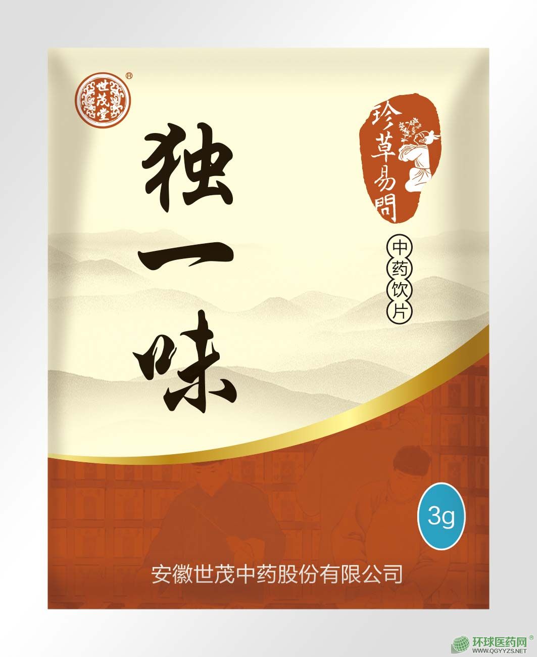 獨一味 中藥飲片