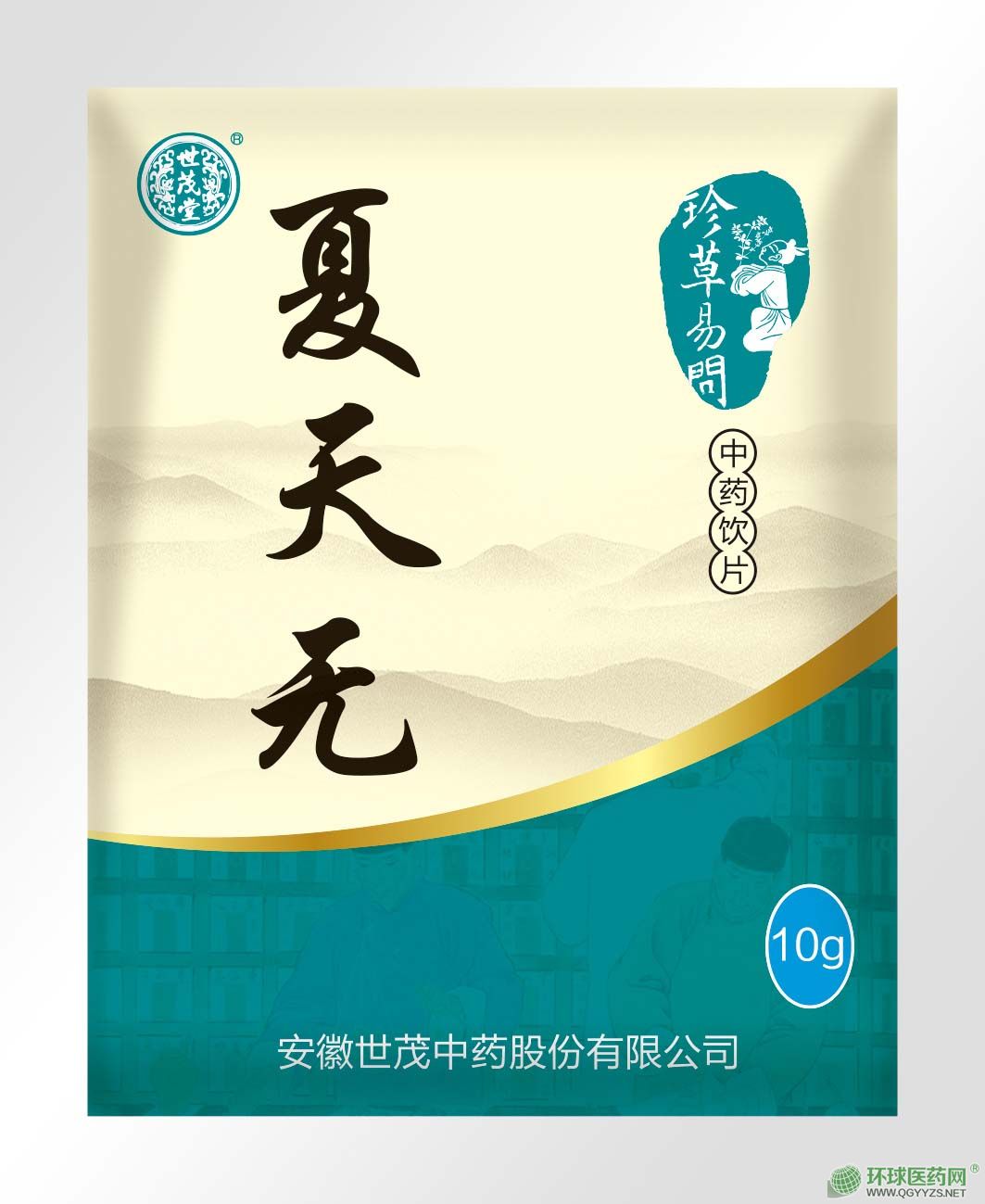 夏天無 中藥飲片