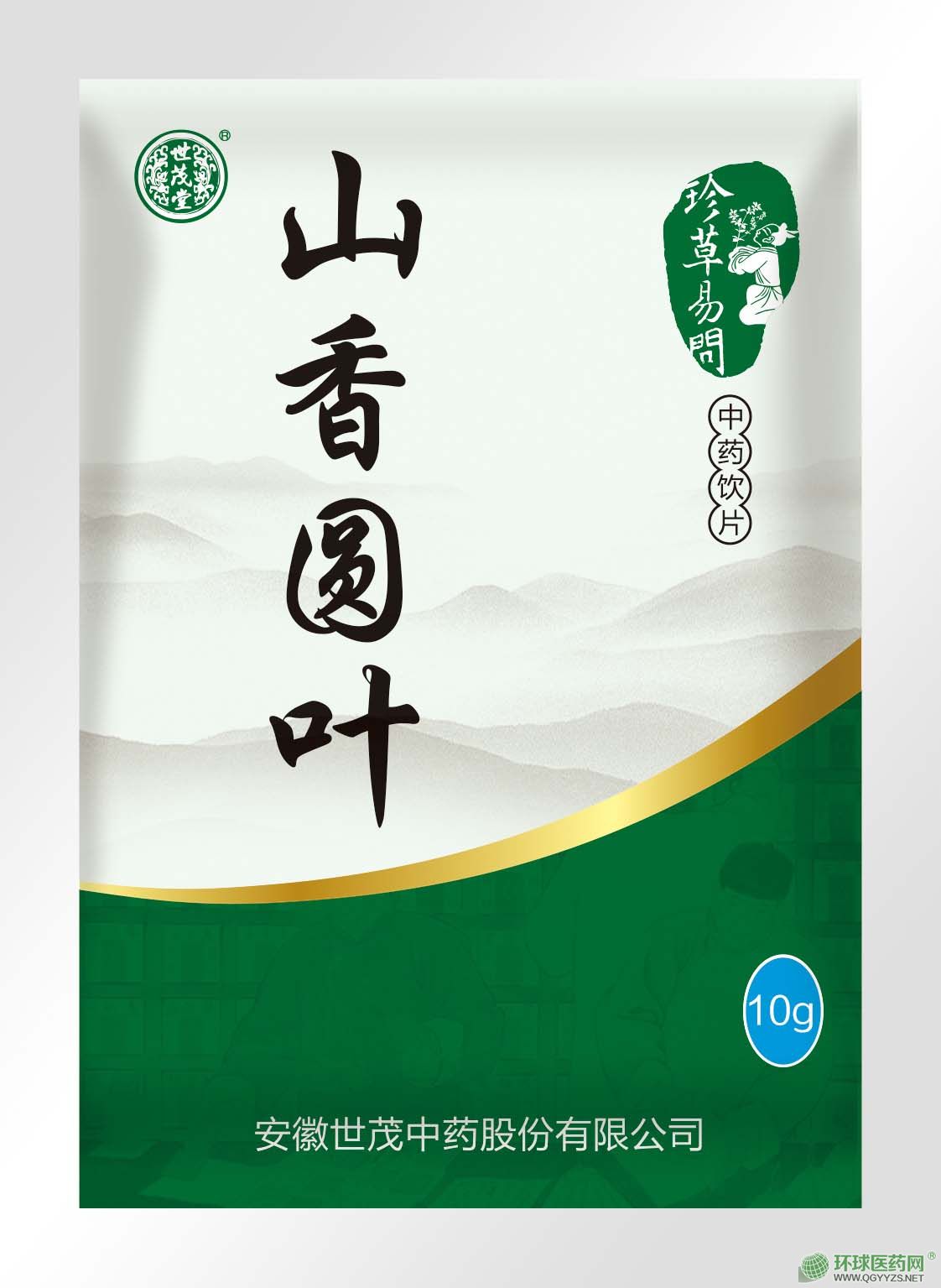 山香圓葉 中藥飲片