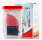 全新功能溫控型鼻腔沖洗器洗鼻器