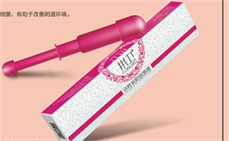 怡越活性炭陰道填塞