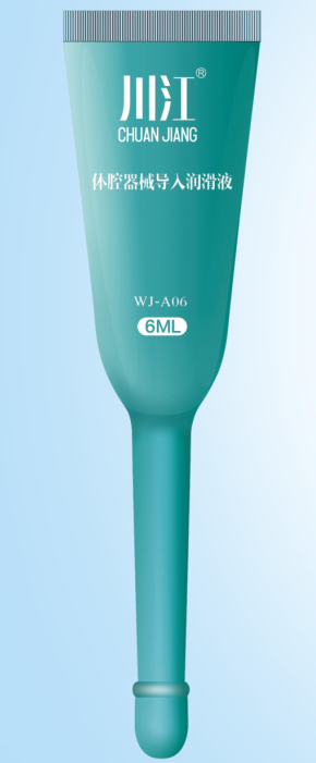 醫(yī)用腔道潤滑劑_胃鏡腸鏡潤滑劑廠家