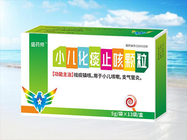 小兒咳喘靈顆粒