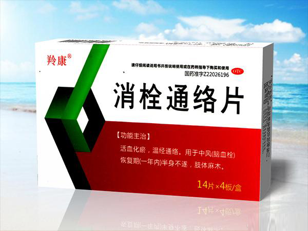 消栓通絡(luò)片