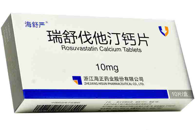 瑞舒伐他汀鈣片