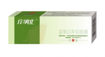 癢納止四季抑菌霜