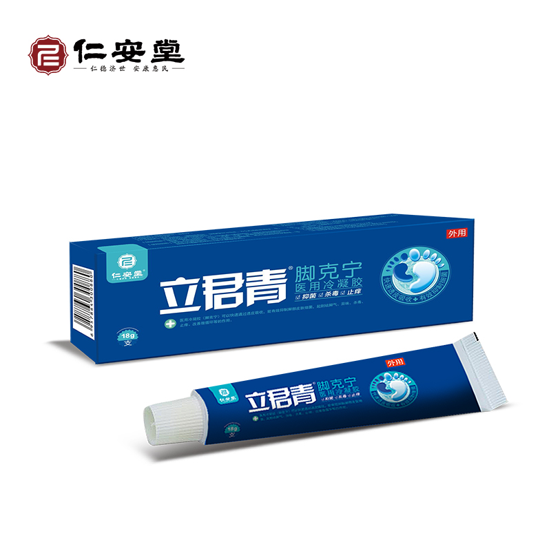 立君青（腳克寧）