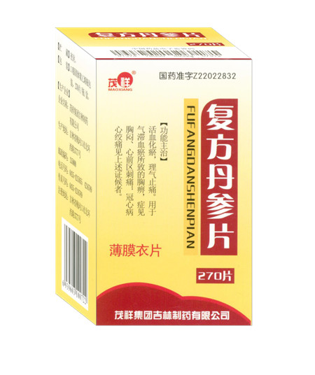 恒帝復(fù)方丹參片 270片