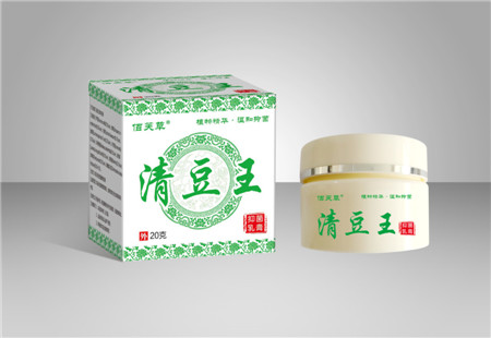 清豆王抑菌乳膏
