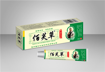 佰膚草 抑菌乳膏