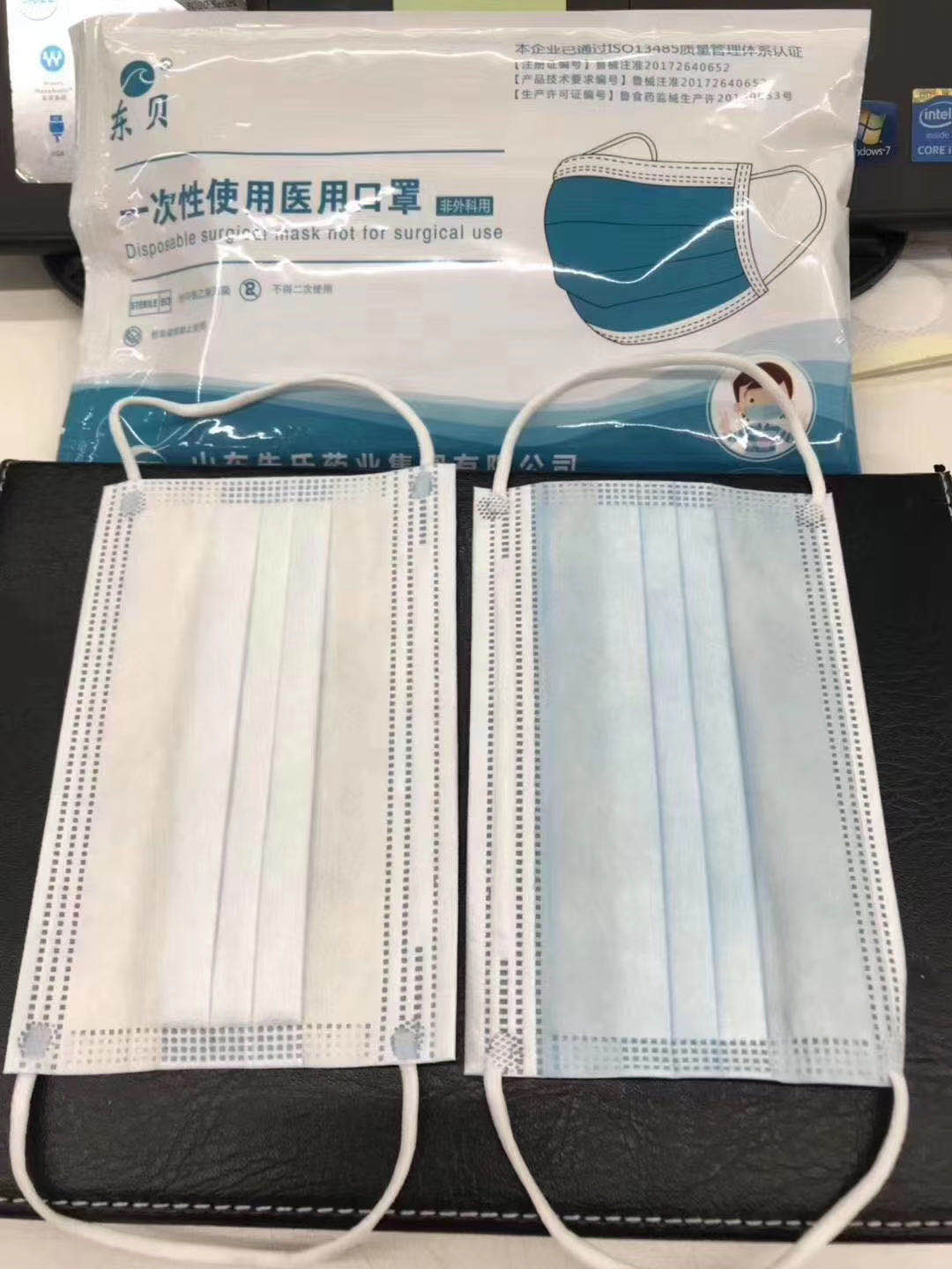 口罩生產(chǎn)廠家