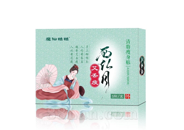 艾草瘦身保健貼