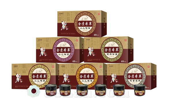 純中藥蜂蜜小兒貼