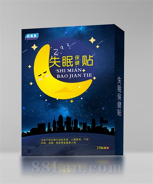 失眠保健貼，睡眠貼，改善睡眠，安神貼，睡眠貼