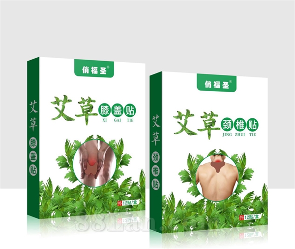 艾草膝蓋貼、頸椎貼、腰椎貼OEM貼牌代加工