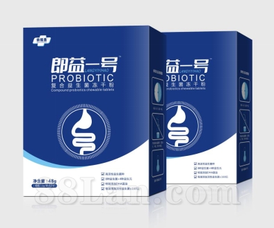 朗益一號(hào)復(fù)合益生菌凍干粉 48g