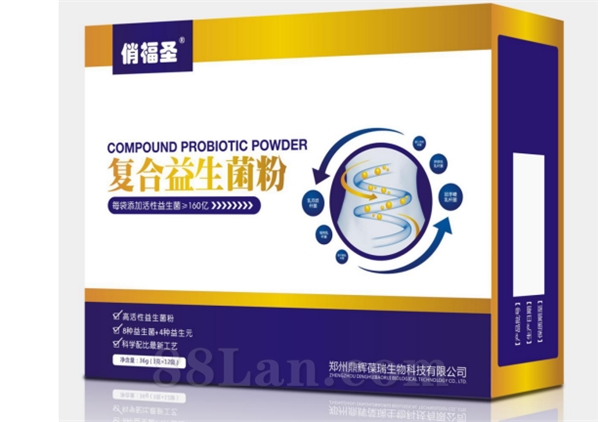 復(fù)合益生菌粉