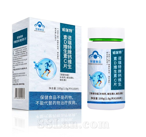 諾瑞特牌維生素C維生素D鈣片