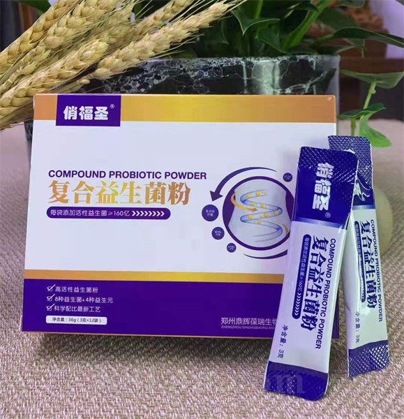 俏福圣 復(fù)合益生菌粉