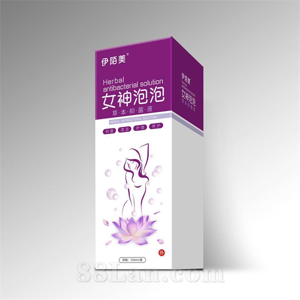 女神泡泡草本抑菌液