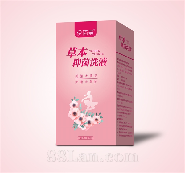 OEM貼牌，草本抑菌洗液，私密清洗，婦科抑菌液，止癢液