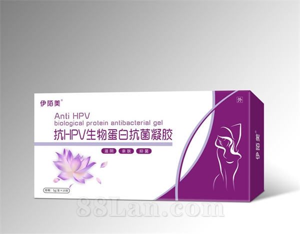 抗HPV生物蛋白婦科凝膠