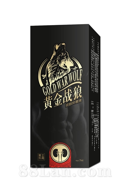 男士延時(shí)噴劑OEM貼牌代工增大增粗延時(shí)持久印度神油