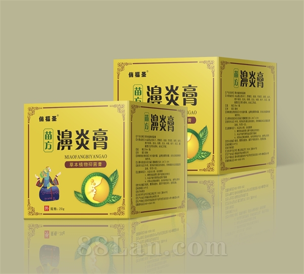 苗方濞炎膏，純中藥鼻炎膏，鼻敏靈過(guò)敏性鼻炎