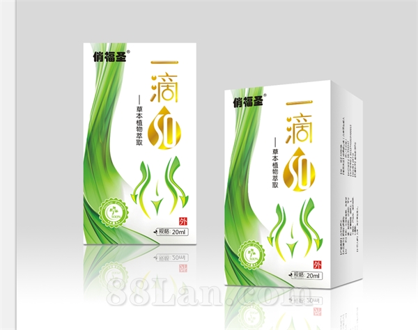 一滴瘦 草本精華液，滴肚臍減肥