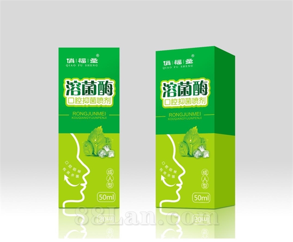 口咽爽溶菌酶口腔抑菌噴劑