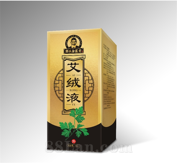 郭氏金匱堂 艾絨液