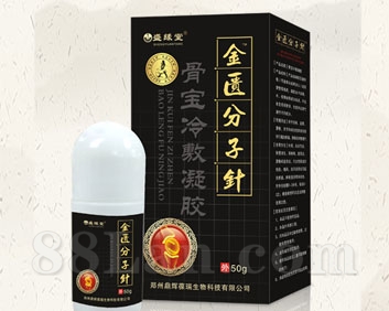 金匱分子針骨寶冷敷凝膠骨關(guān)節(jié)疼痛