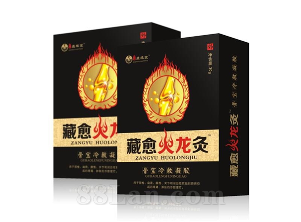 藏愈火龍灸，骨關(guān)節(jié)疼痛專用風(fēng)濕骨