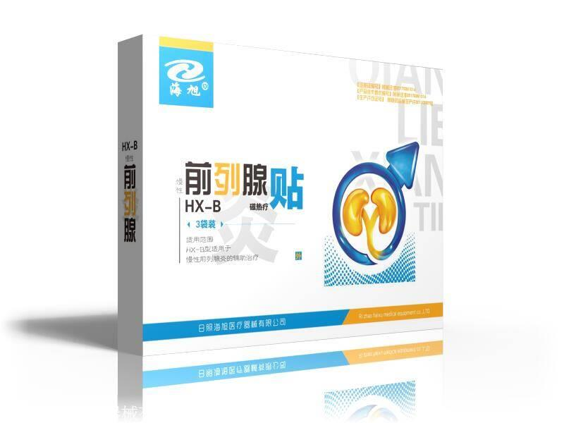 前列腺冷敷凝膠