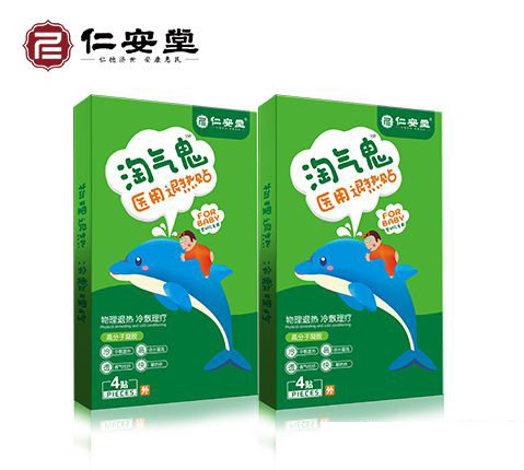 淘氣鬼退熱貼