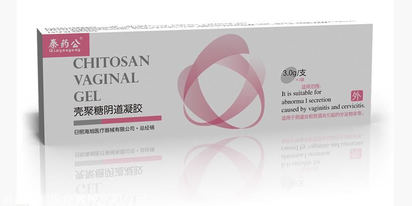 殼聚糖婦科凝膠