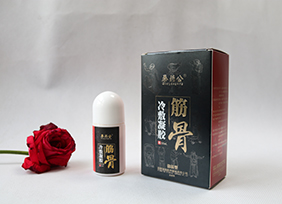 艾灸液代加工,艾草冷敷凝膠