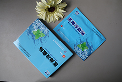 醫(yī)用冷敷貼