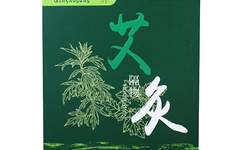 艾灸貼代加工,艾灸貼加工